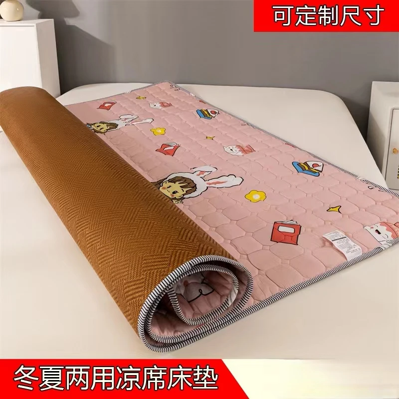 冬夏两用床垫单人学生宿舍凉席托管班双面软垫褥防潮垫家用打地铺