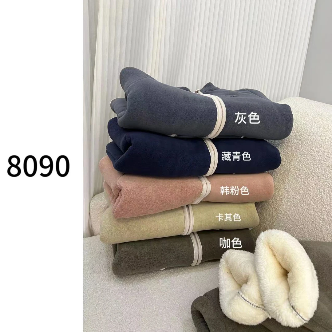 【宋晓暖】漫时光韩系儿童加绒加厚套装NJ-1060