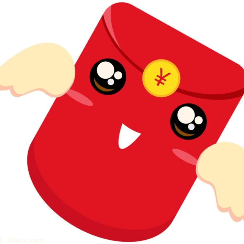 评价领5元红包优惠券