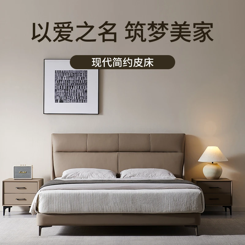 【约根】主卧悬浮床高端轻奢主卧大床轻奢主卧床意式极简床网红床