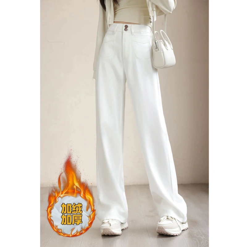 奶白色加绒加厚秋冬高定版双排扣窄版阔腿女高腰显高瘦垂感牛仔裤