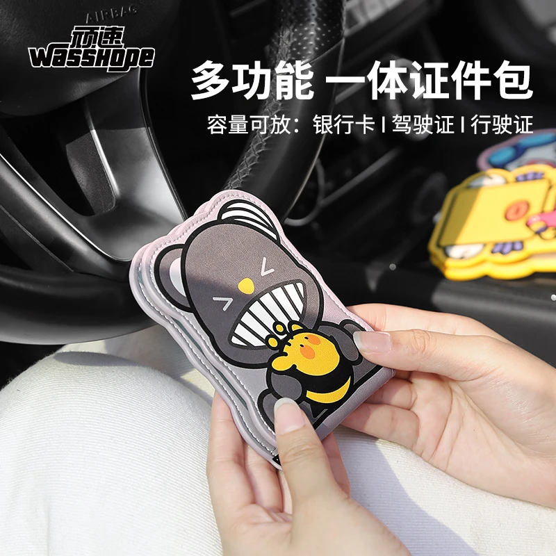顽速卡通行驶证本女可爱机动车驾驶证二合一皮套驾照保护套男卡包
