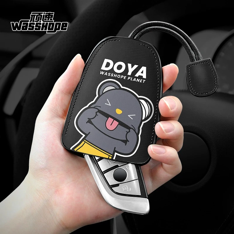 顽速汽车奔驰宝马钥匙套卡通创意可爱大众奥迪车钥匙包通用保护壳