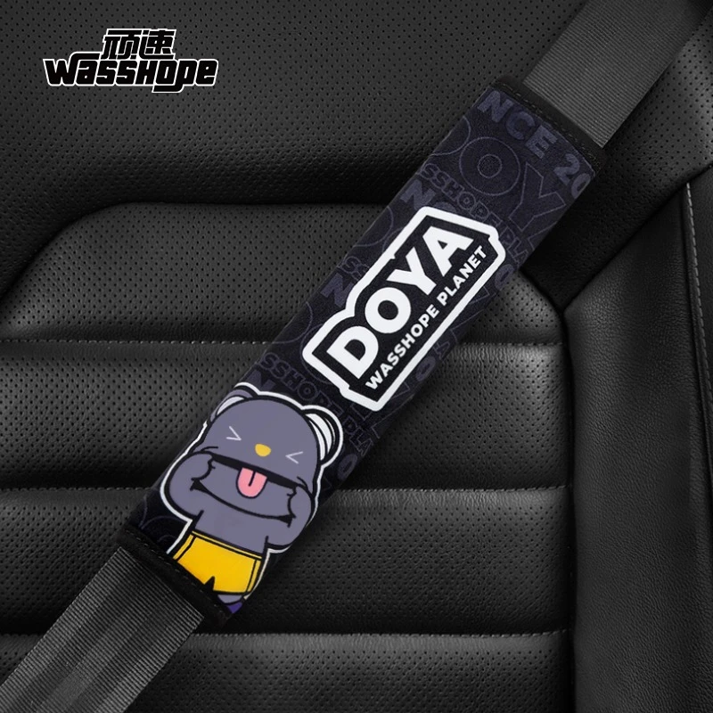 顽速透气舒适个性汽车安全护肩套车载护肩卡通可爱车内安全带装饰