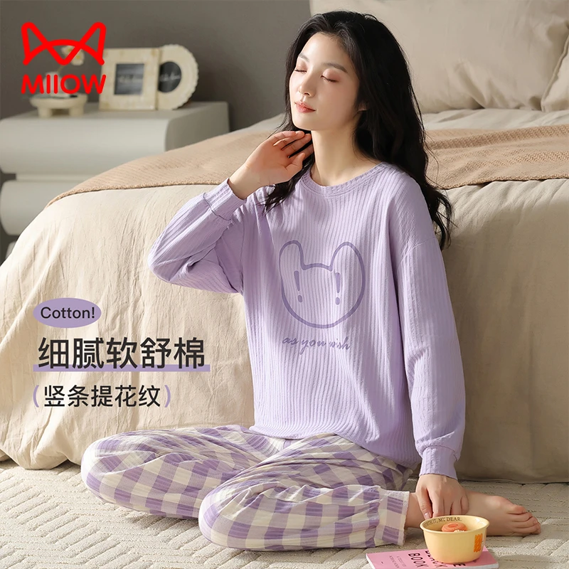 猫人【100%纯棉】睡衣女套装春秋新款竖坑条长袖全棉家居服HY