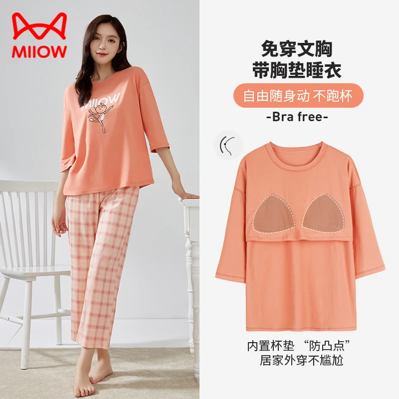 猫人【100%纯棉】带胸垫七分袖九分裤睡衣女春夏新款家居服套装QX
