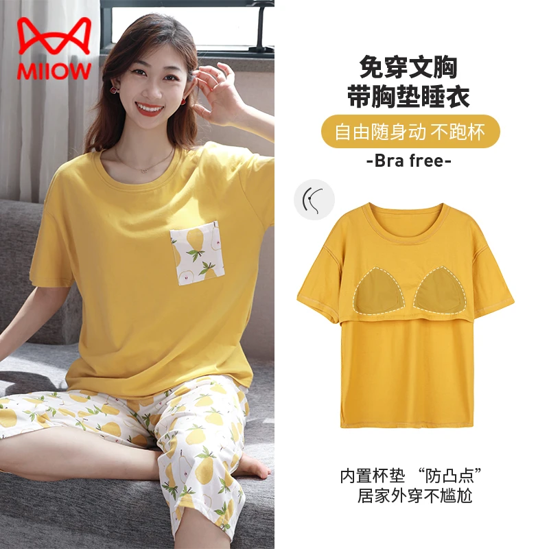 【带胸垫100%纯棉】猫人2024春夏新款女短袖外穿睡衣家居服套装