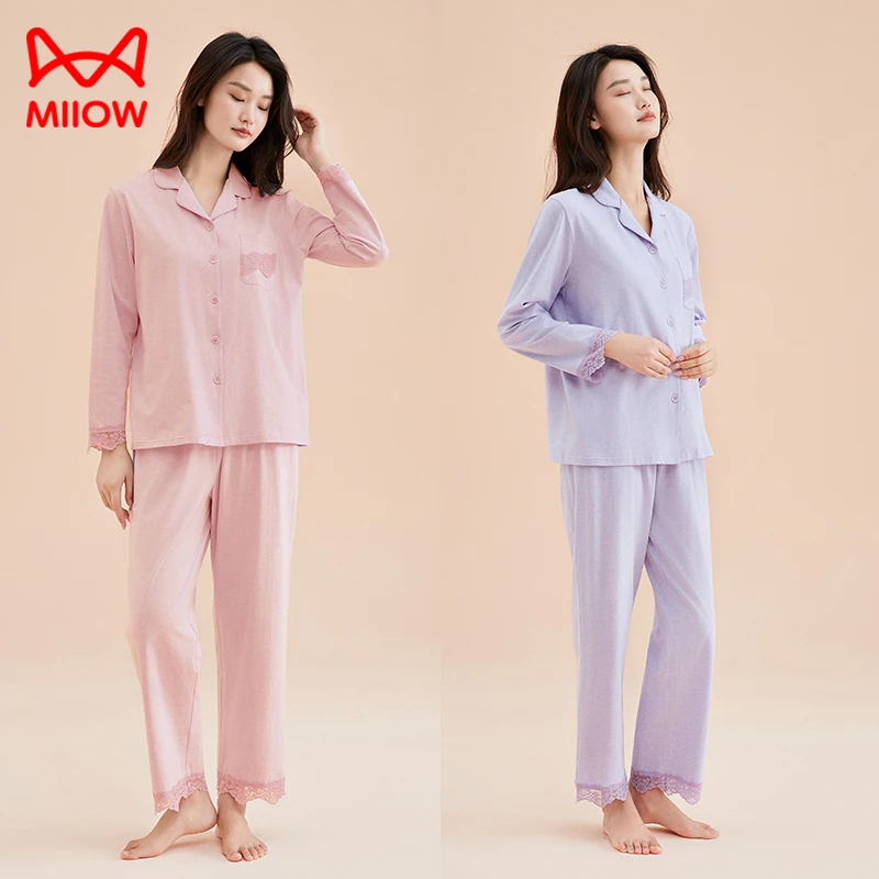 猫人【弹力纯棉】蕾丝拼接开衫睡衣女秋冬新款长袖长裤家居服套装QX