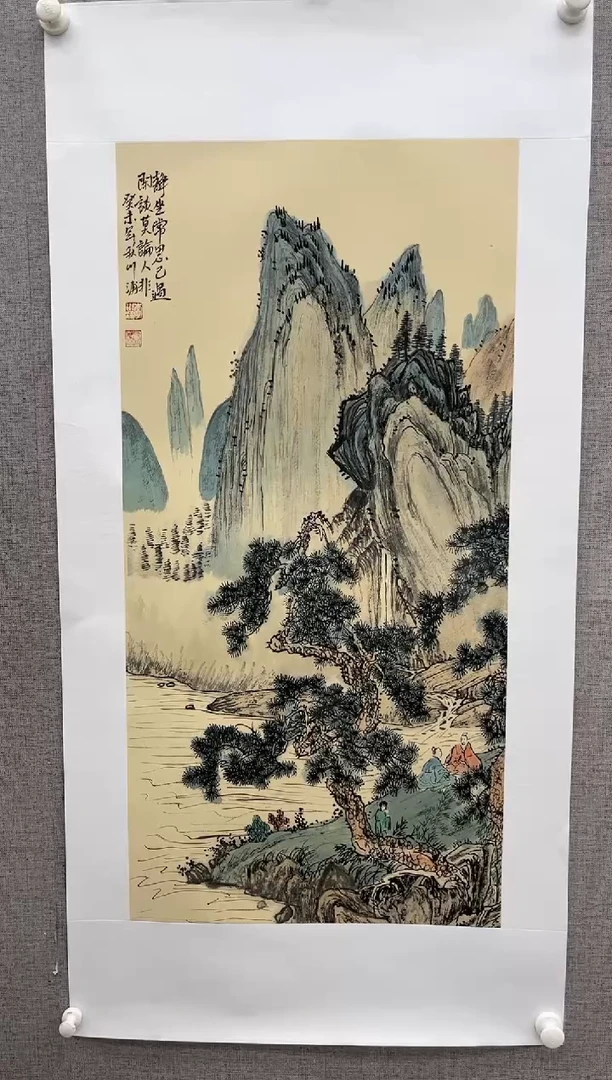 【闪购商品】绘画静坐常思-李川浦-三尺-5-0