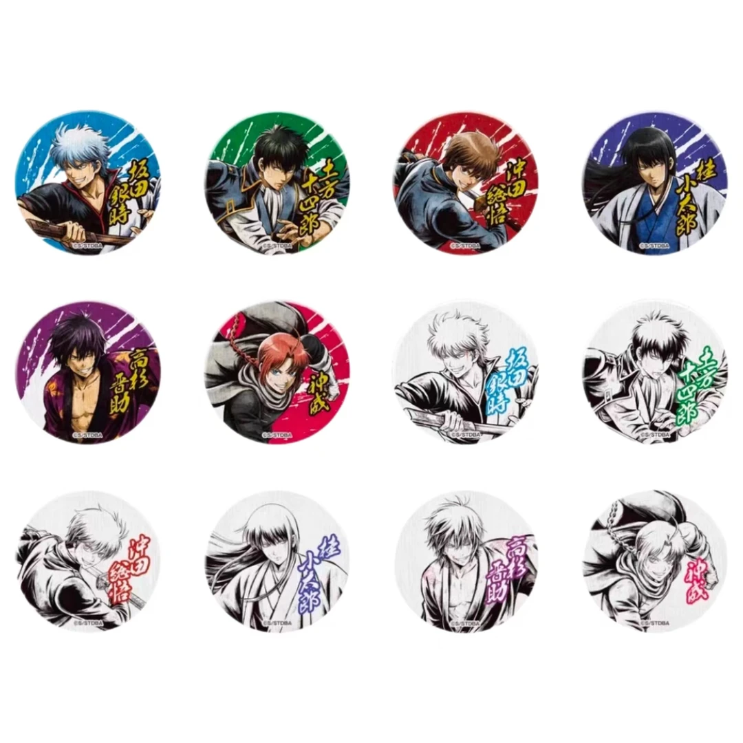 【银魂输攻墨守水墨吧唧】全12种 银魂 潮玩盲盒(拆盒代拆)