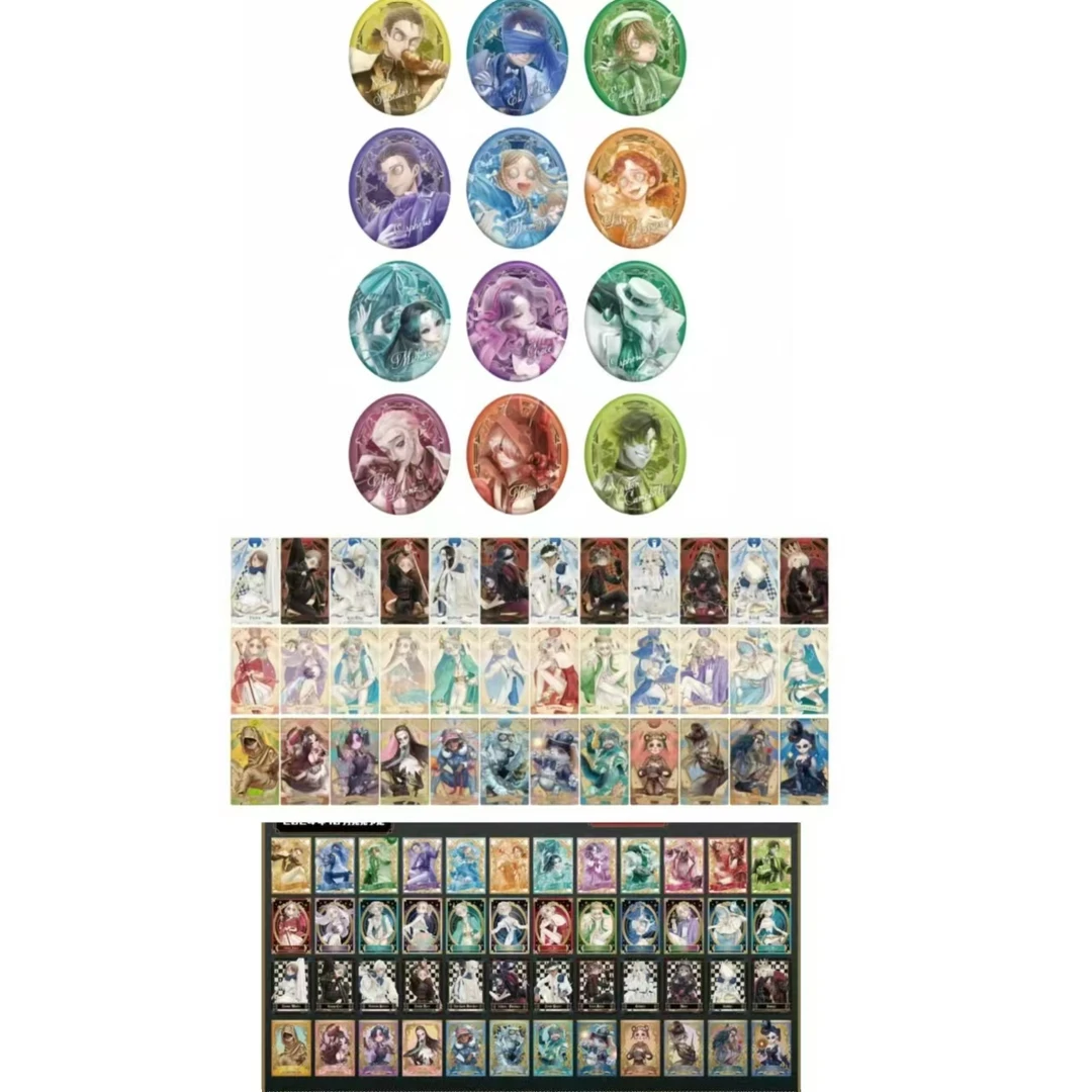 【第五人格水溜鸟系列】吧唧 透卡 库塔牌 潮玩盲盒(拆盒代拆)