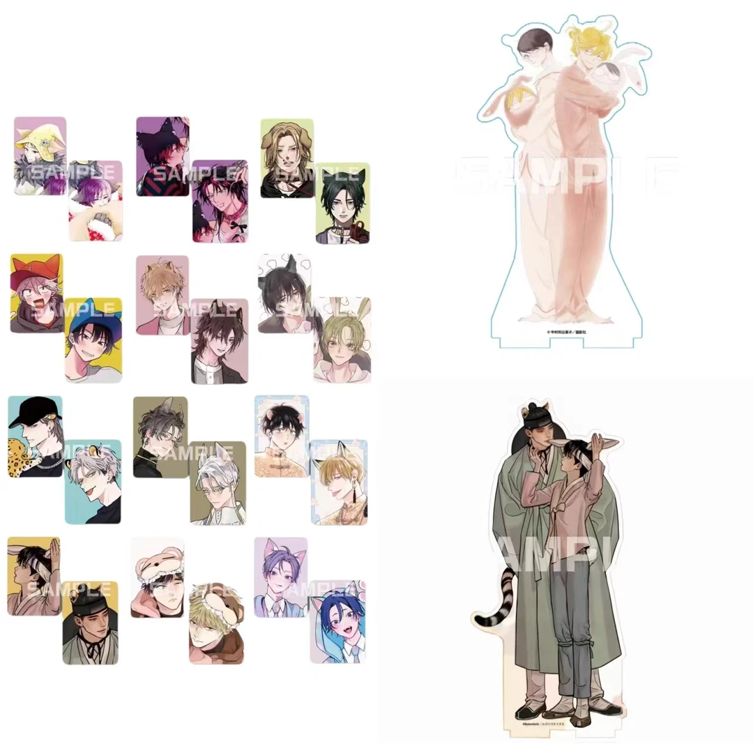 【2024BL大赏系列】小卡 立牌 潮玩盲盒(拆盒代拆)