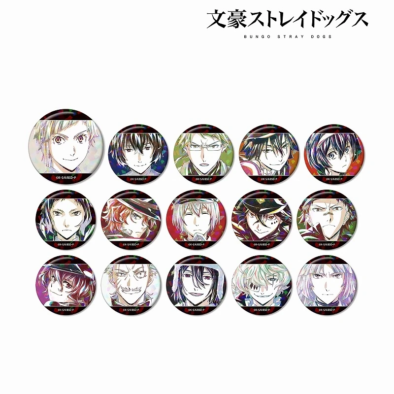 【文豪水彩闪吧唧第三弹】全15种 文豪野犬 潮玩盲盒(拆盒代拆)