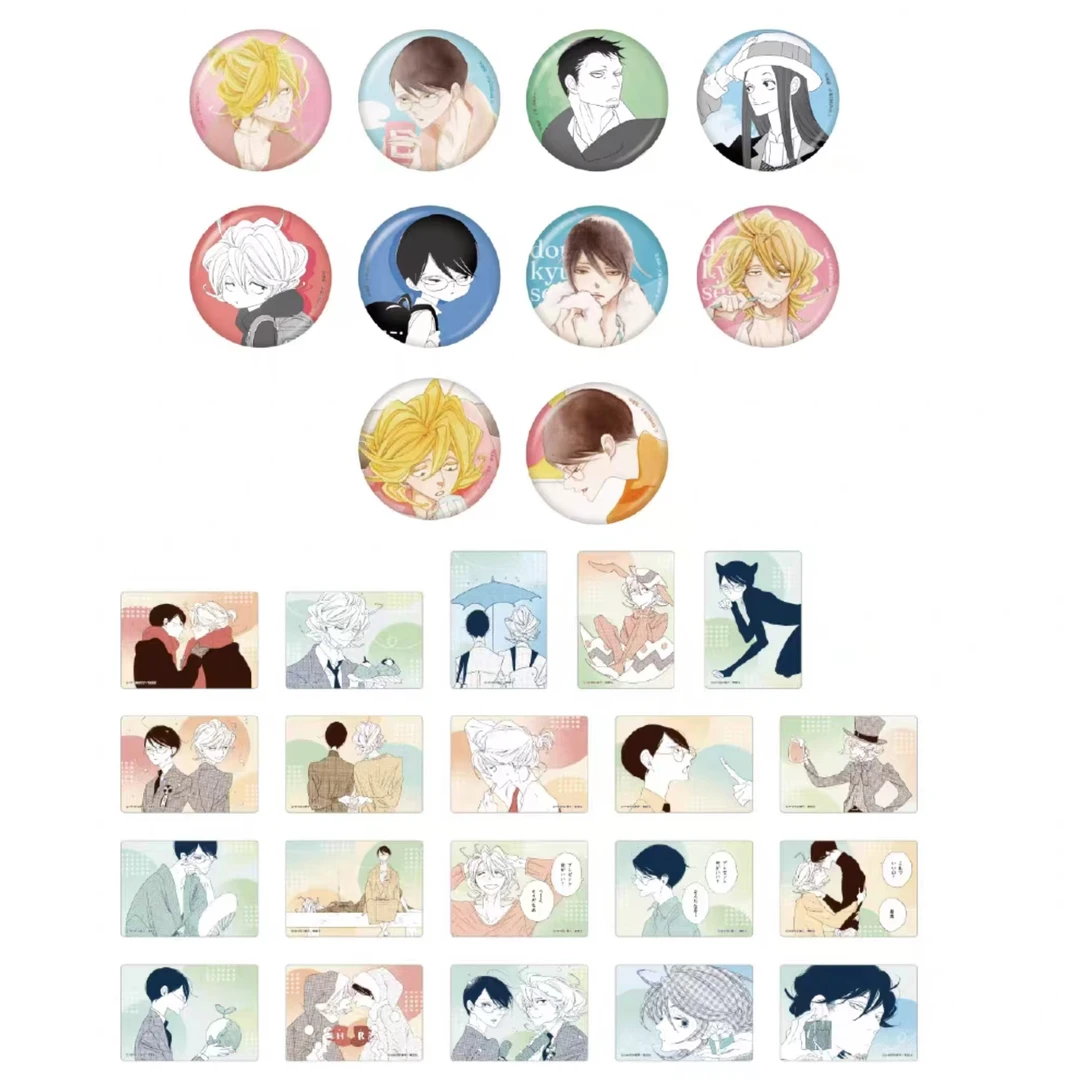 【同级生sweet home睡衣cafe系列】吧唧 透卡 潮玩盲盒(拆盒代拆)