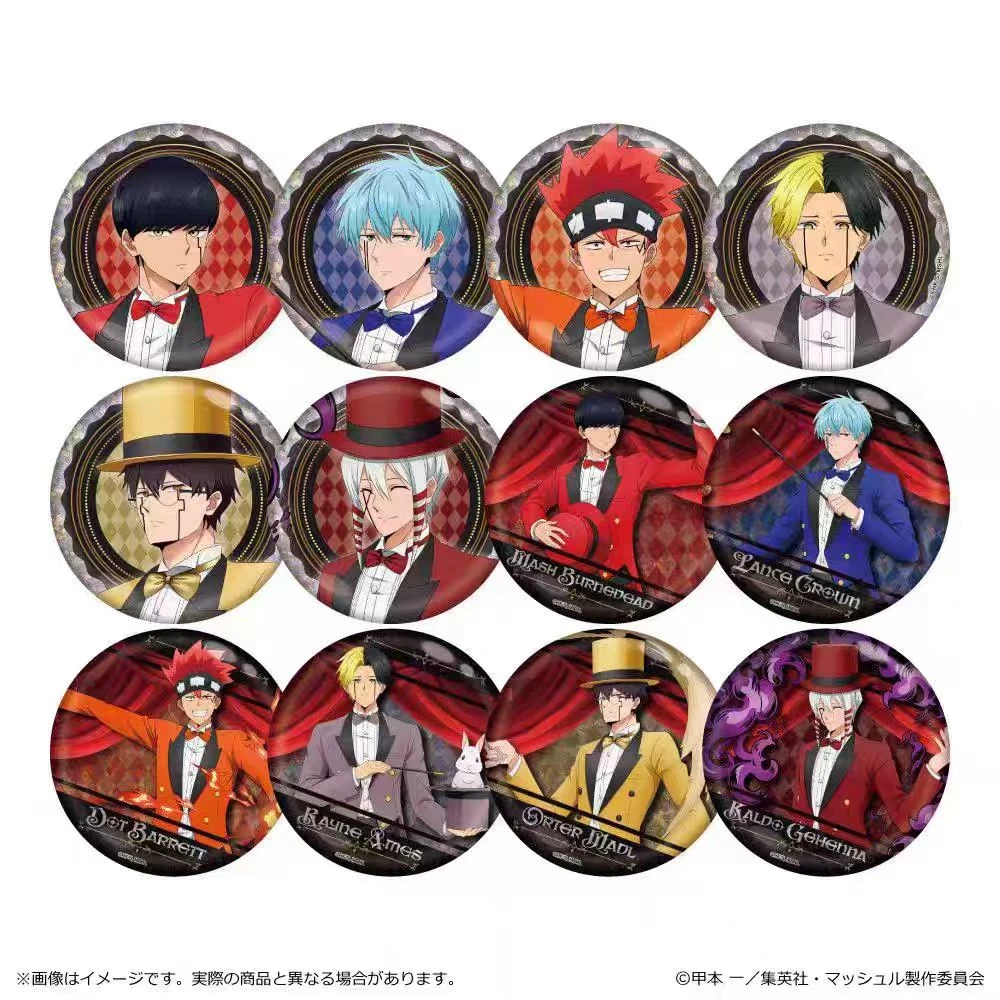 【物理魔法使马修魔术师闪吧唧】全12种 潮玩盲盒(拆盒代拆)