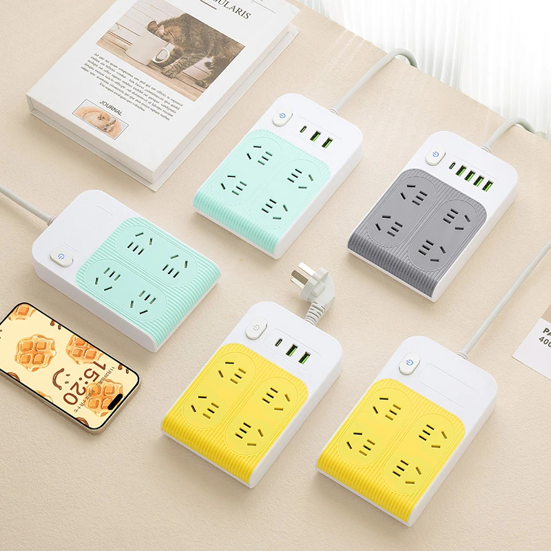多功能插座家用USB插排带线学生宿舍插线板多孔接线板智能拖线板