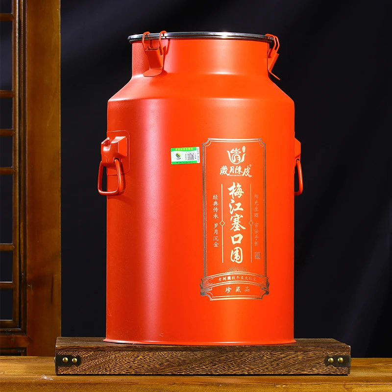 2015年梅江塞口围大红皮2500g核心产区中天花板九年新会陈皮