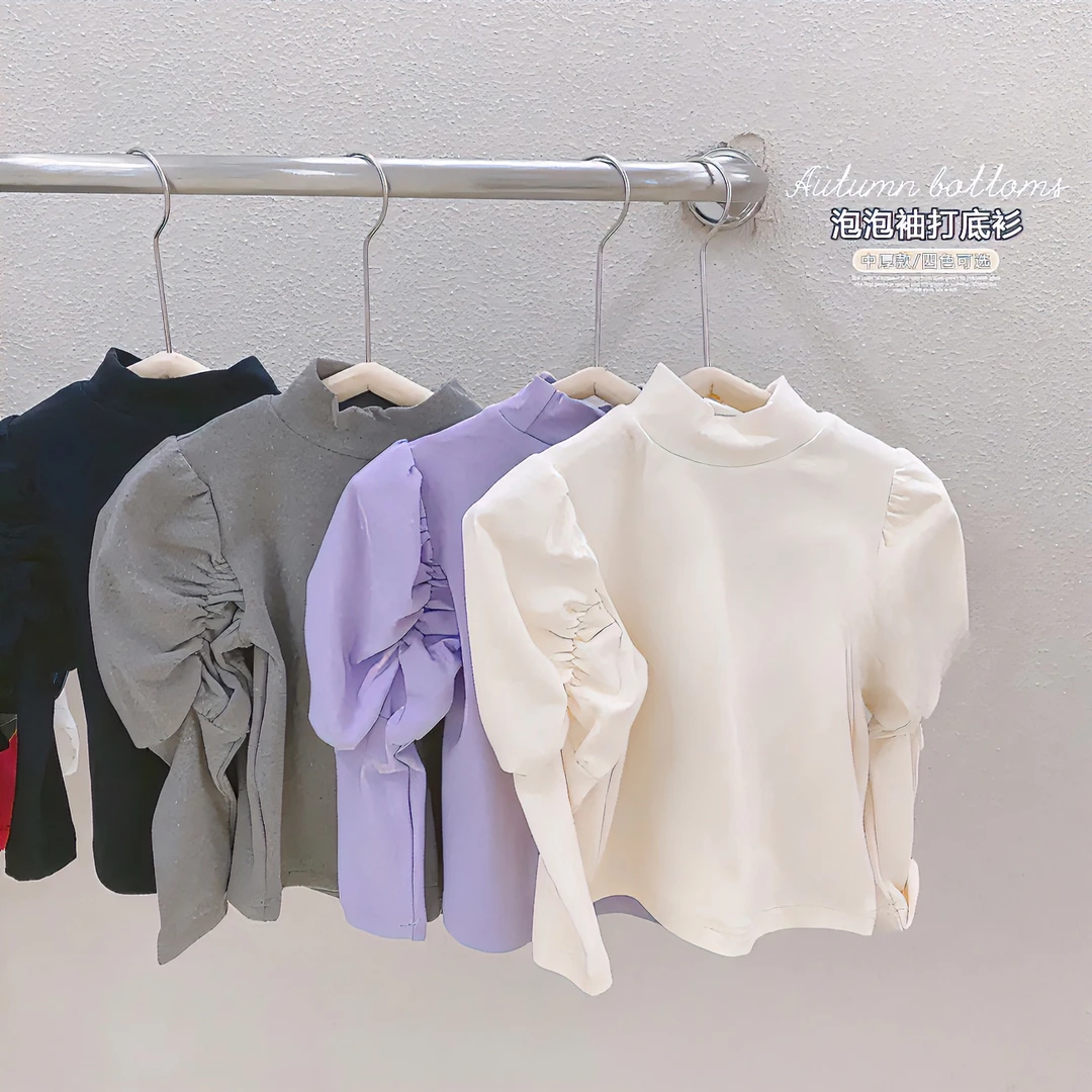 【志杰】女童泡泡袖打底衫秋冬冬2024新款女宝宝洋气弹力休闲内搭