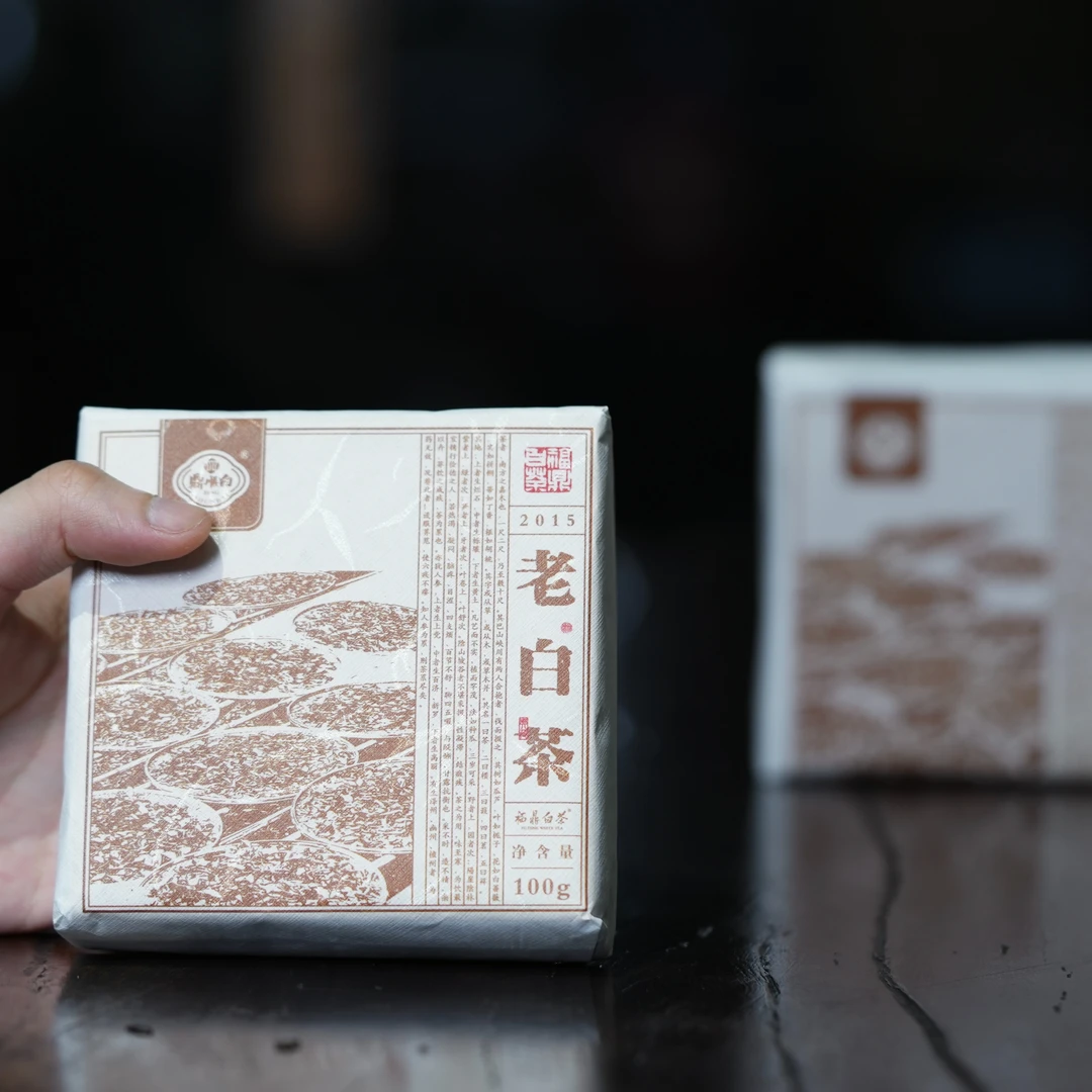 福鼎白茶2015年明前首采荒野老树寿眉白茶手撕轻压老白茶砖100克