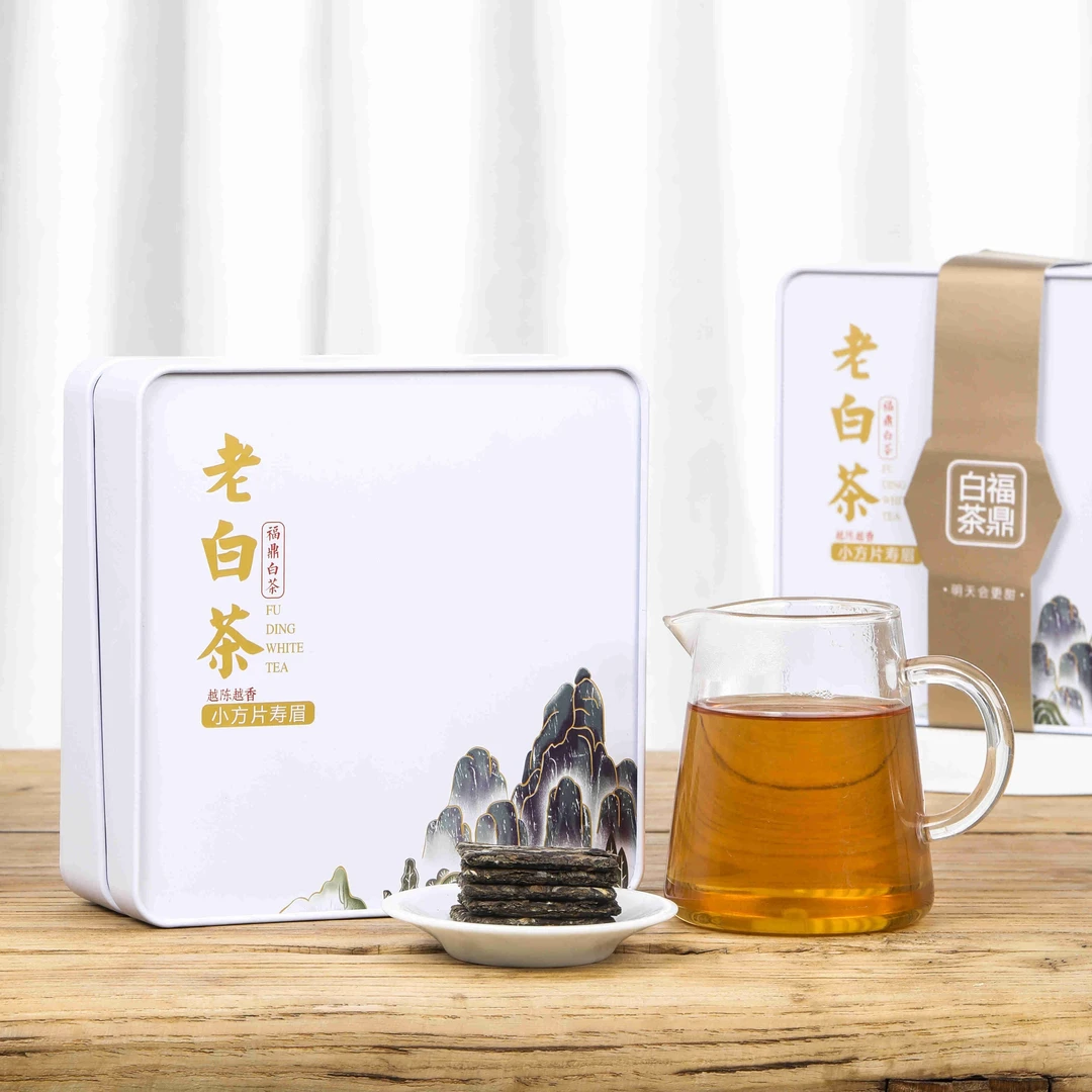 山专家福鼎白茶老白茶枣香寿眉小饼干茶叶礼盒小方片茶饼250g