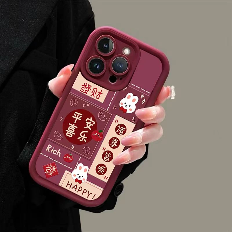 新年新款暴富iPhone14promax苹果15手机壳13文字12可爱11简约
