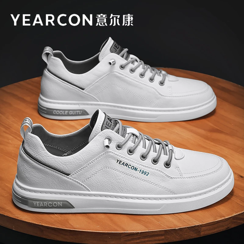 意尔康官方正品小白鞋男款休闲皮鞋百搭高颜值潮牌潮流鞋子板鞋