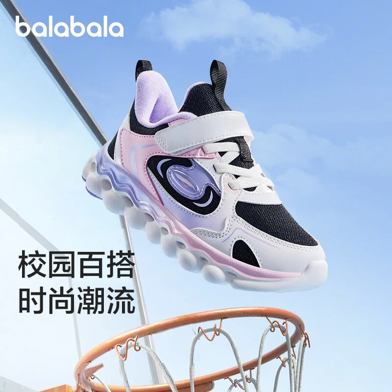 巴拉巴拉童鞋儿童运动鞋男童女童慢跑鞋轻便透气舒适秋冬鞋子潮流