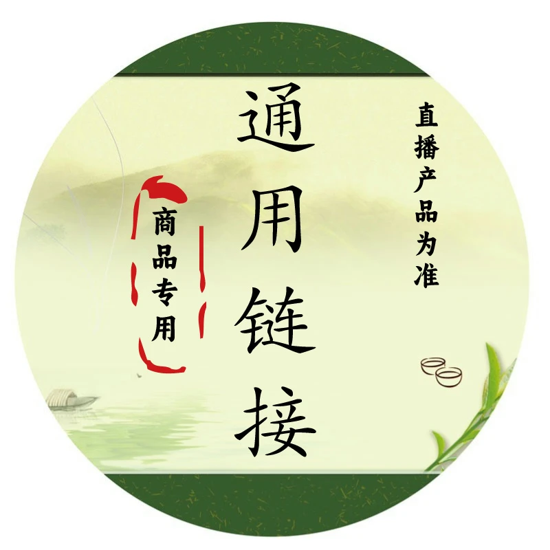 无茶样，拆封不退换 2010年  黄金岁月普洱茶生茶 357g/饼