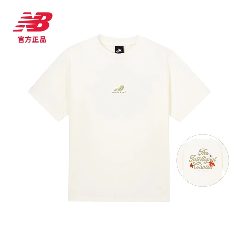 New Balance NB官方女款百搭简约休闲风舒适针织短袖T恤 AWT32321