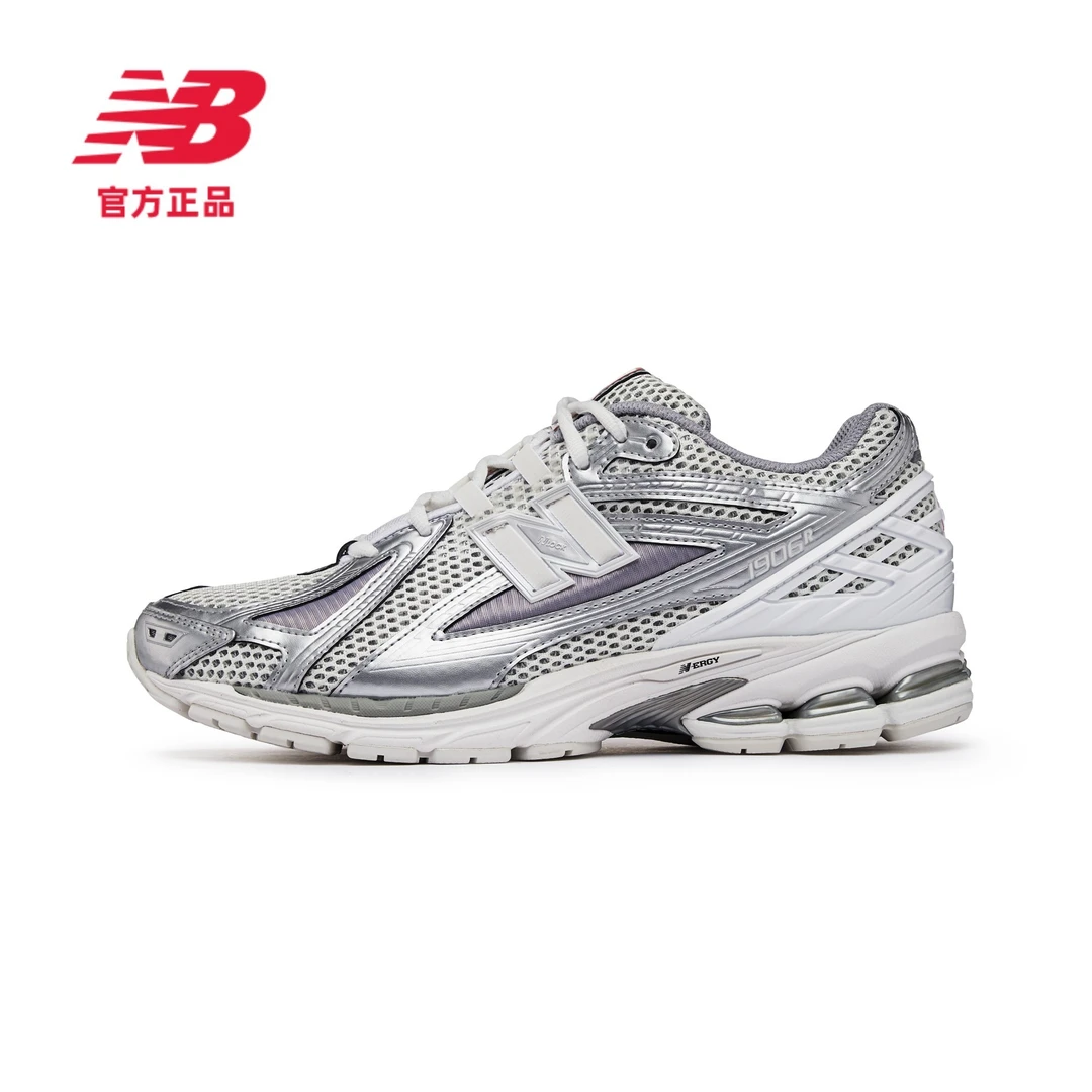 New Balance NB官方男女款春季夏季1906系列时尚休闲鞋M1906RCB