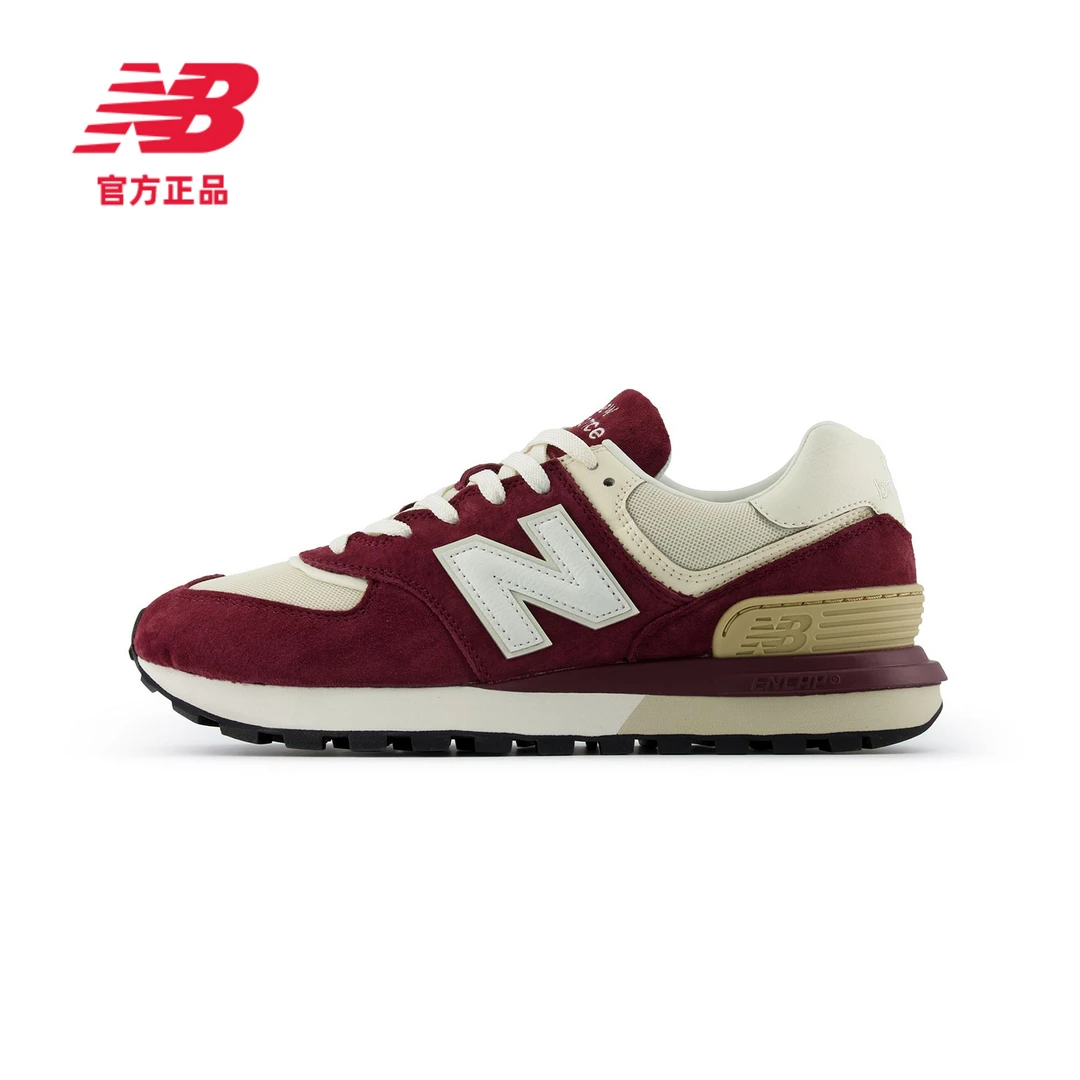 NEW BALANCE NB官方男女鞋574LG系列复古经典透气休闲鞋 U574LGRB