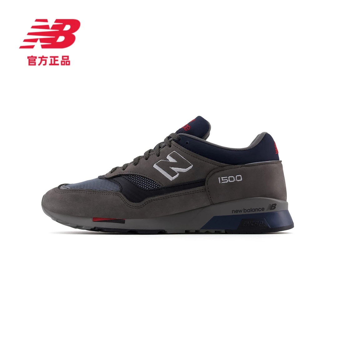 NEW BALANCE NB官方1500系列男鞋女鞋潮流经典复古休闲鞋U1500GRK