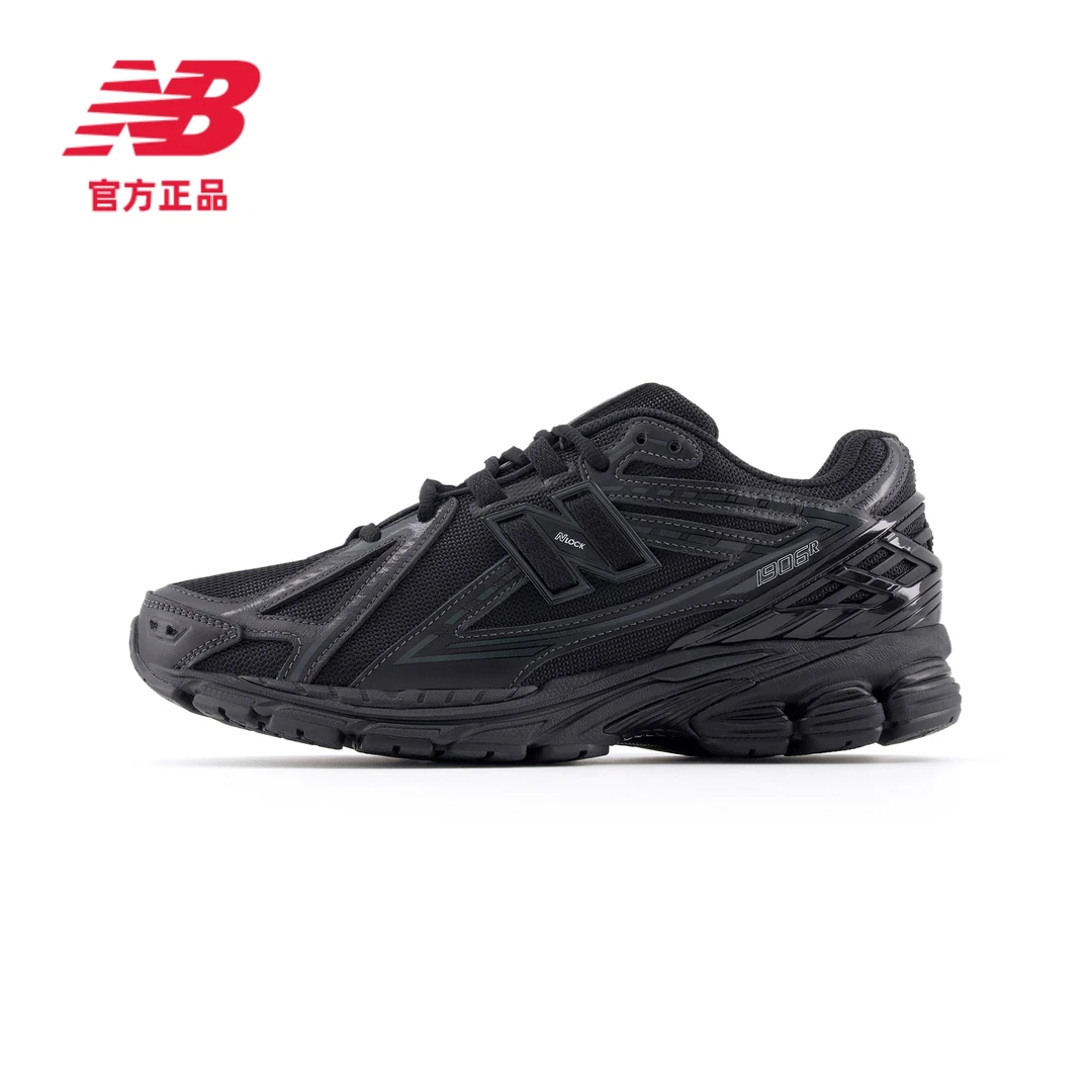 【人生跑鞋】NEW BALANCE男女鞋潮流轻便百搭休闲鞋M1906RBB