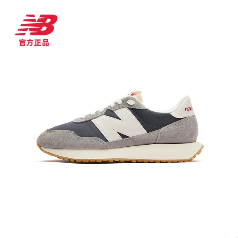 New Balance 官方男女同款237系列时尚休闲鞋MS237SC【15天内发货】