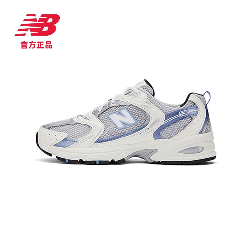 【New Balance】530系列男鞋女鞋时尚舒适运动休闲鞋MR530K