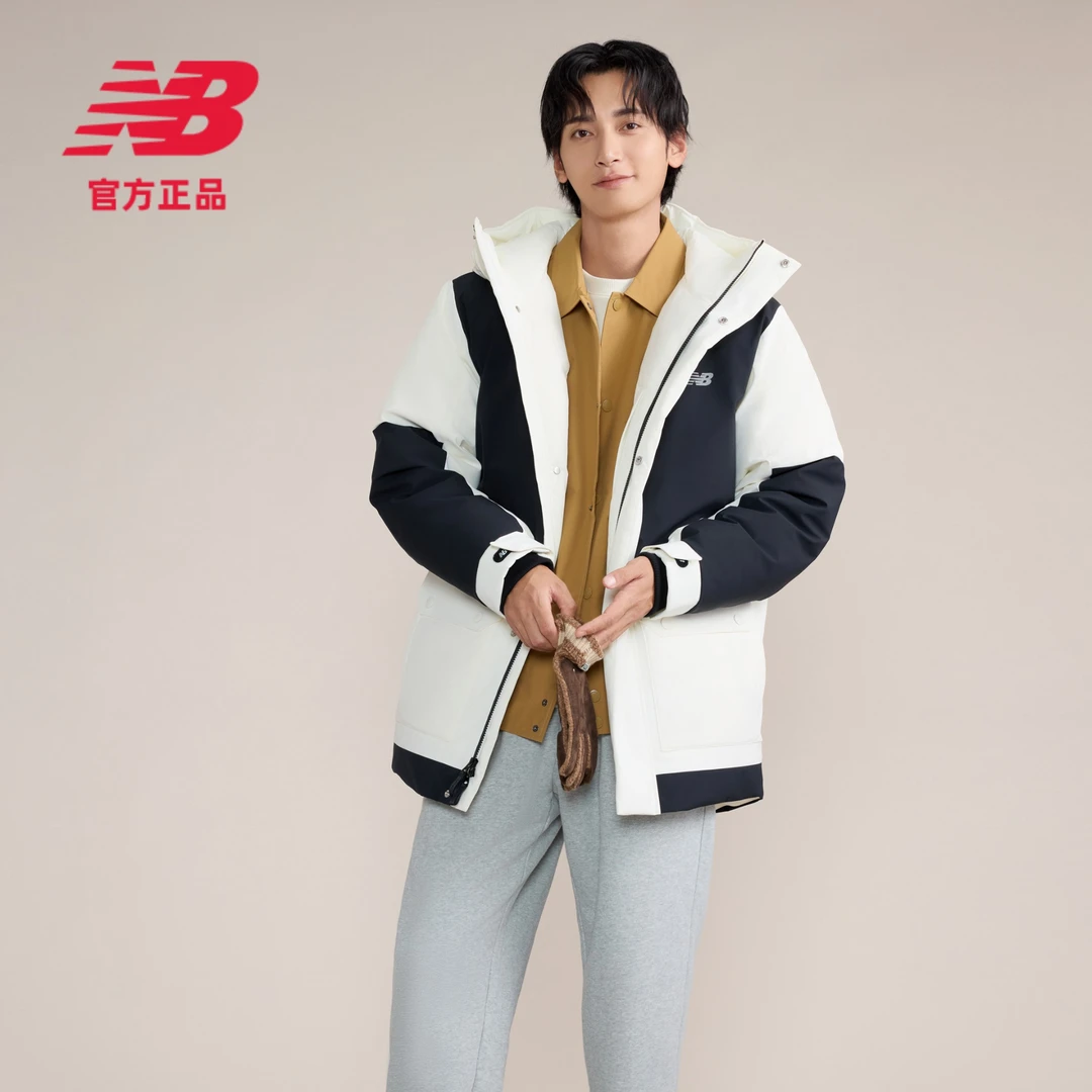 NEW BALANCE官方正品秋冬男女中长款防泼水好羽绒羽绒服AMJ43354