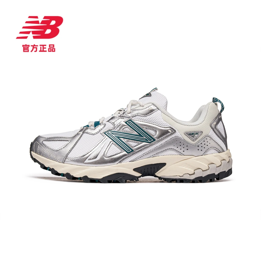New Balance NB官方男女情侣610复古户外机能运动休闲鞋ML610TAE