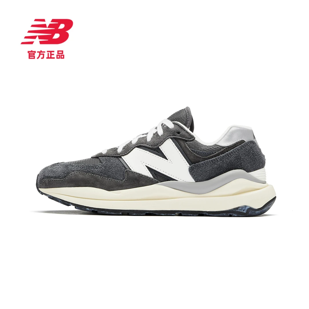 NB男女同款5740系列经典复古百搭运动休闲鞋M5740VL1