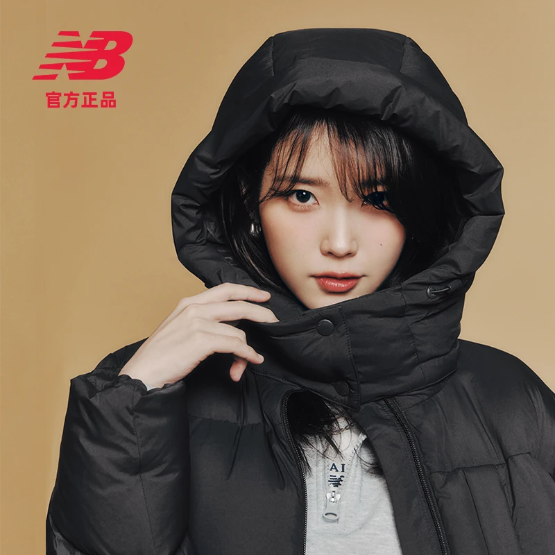 New Balance质感鹅绒服 IU同款NB官方女款短连帽羽绒服NPE43192