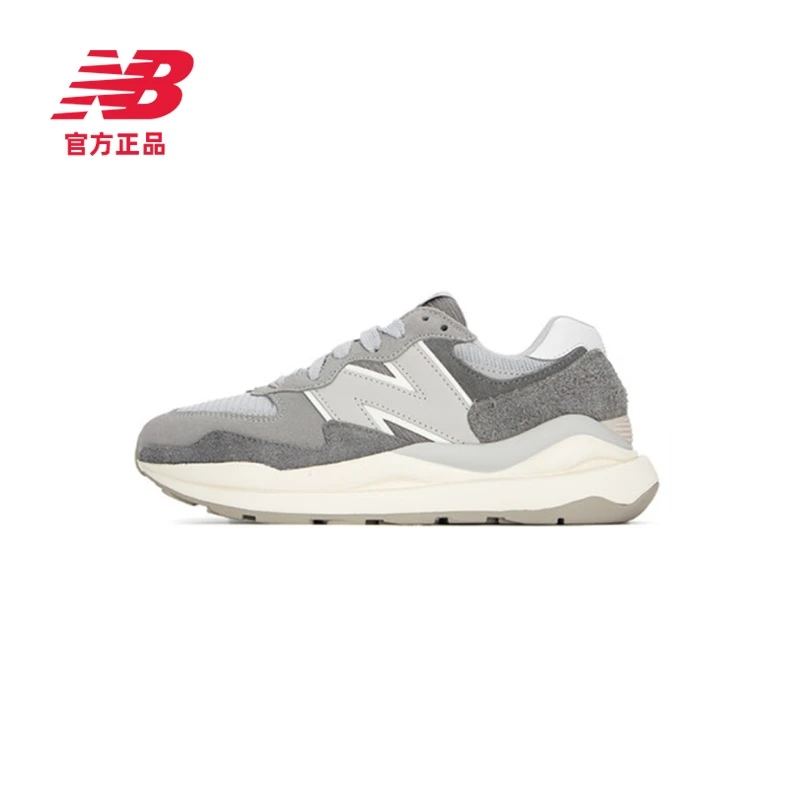 【流光风】 NB官方正品男鞋女鞋做旧5740系列休闲运动鞋M5740PSG