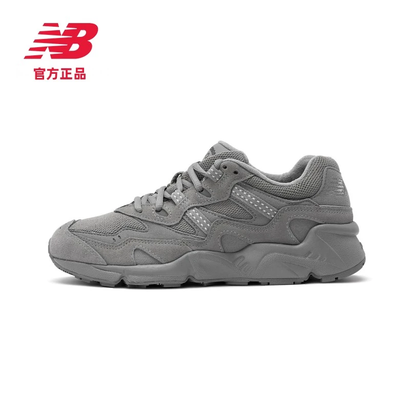 New Balance NB官方男女鞋复古运动休闲情侣老爹鞋850系列ML850CF