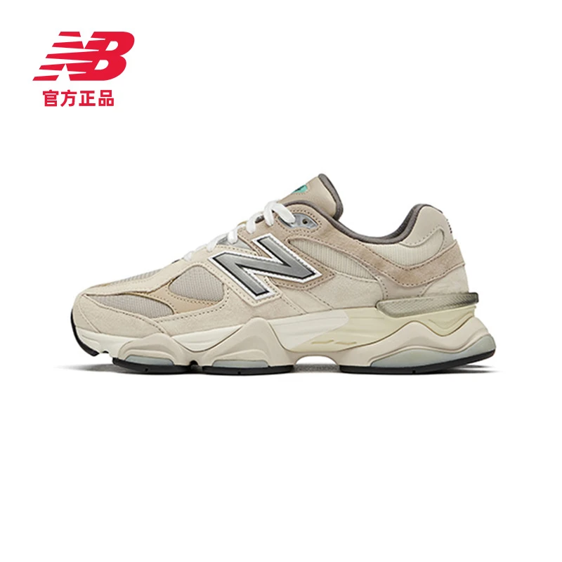 New Balance NB男鞋女鞋百搭时尚运动休闲鞋9060 U9060MAC