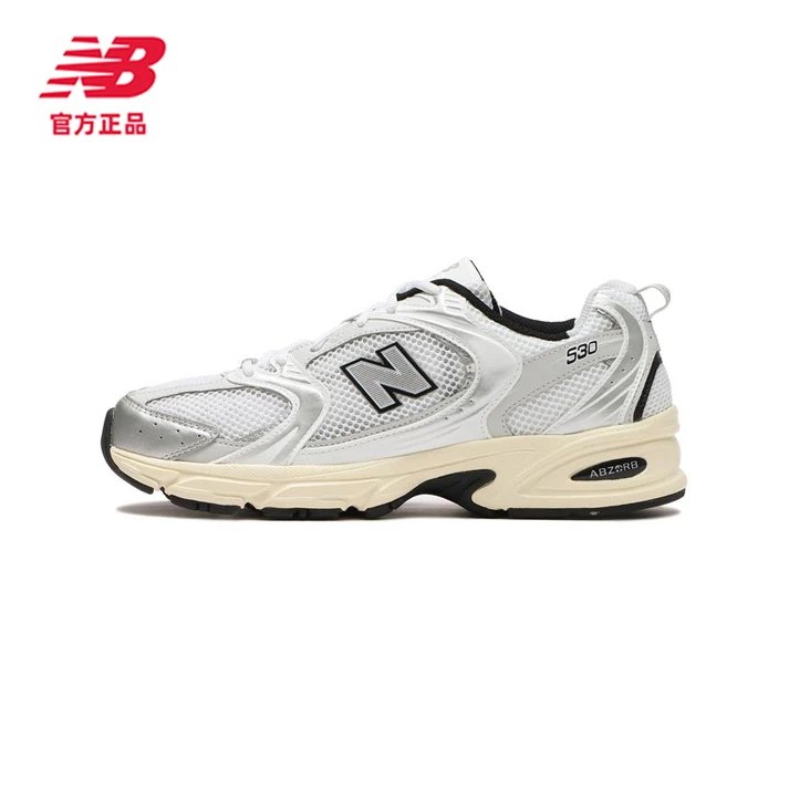NEW BALANCE NB男女款复古530系列透气老爹鞋MR530TA