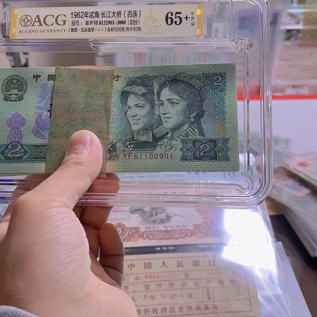 【闪购商品】@*D00901