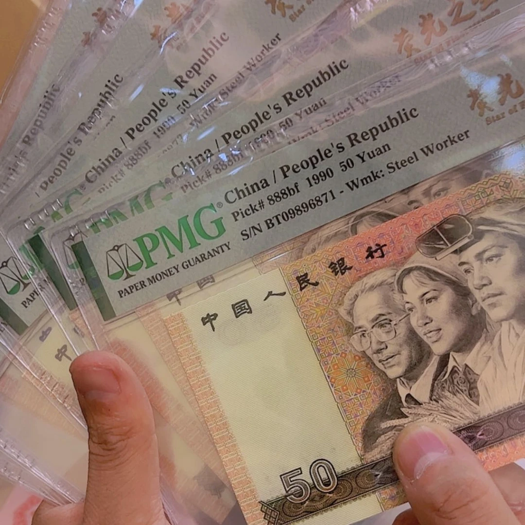 【闪购商品】67无4