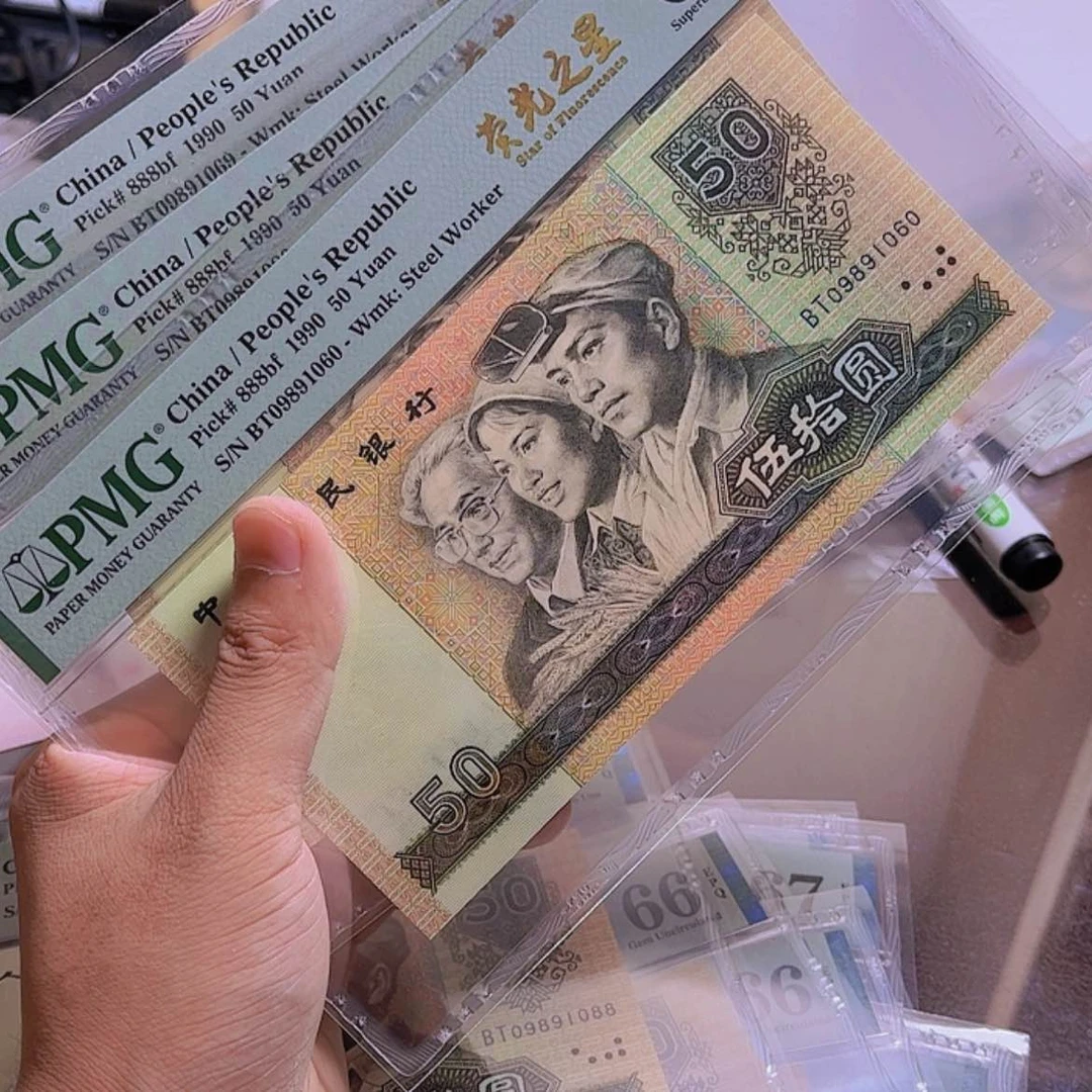 【闪购商品】?*1060