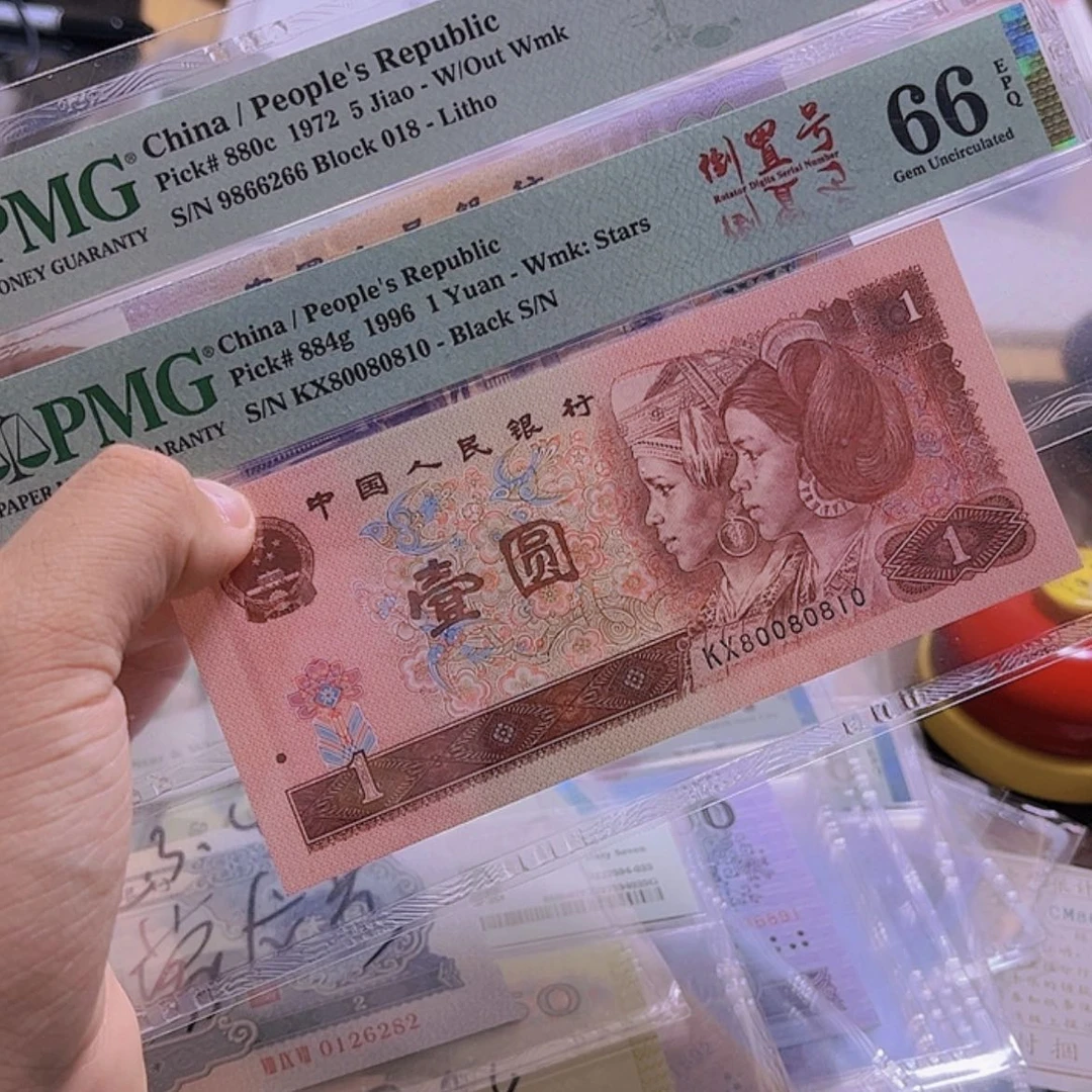 【闪购商品】266 810