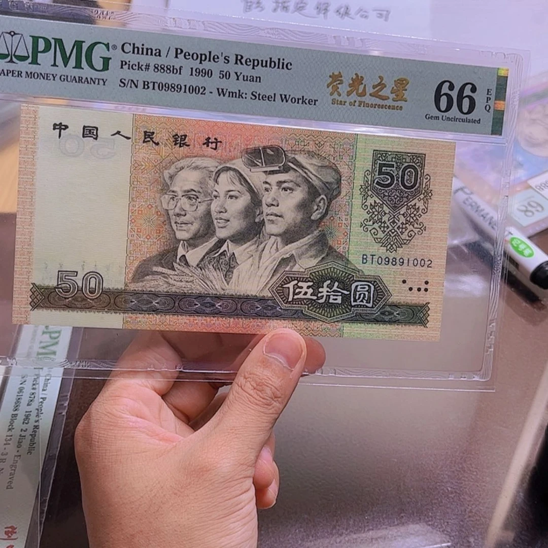 【闪购商品】林**笑1002