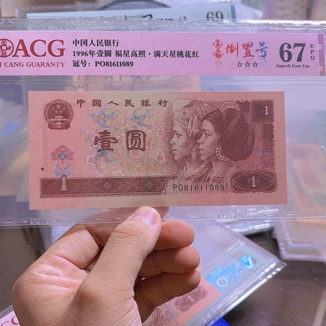 【闪购商品】鱼****菇0608275