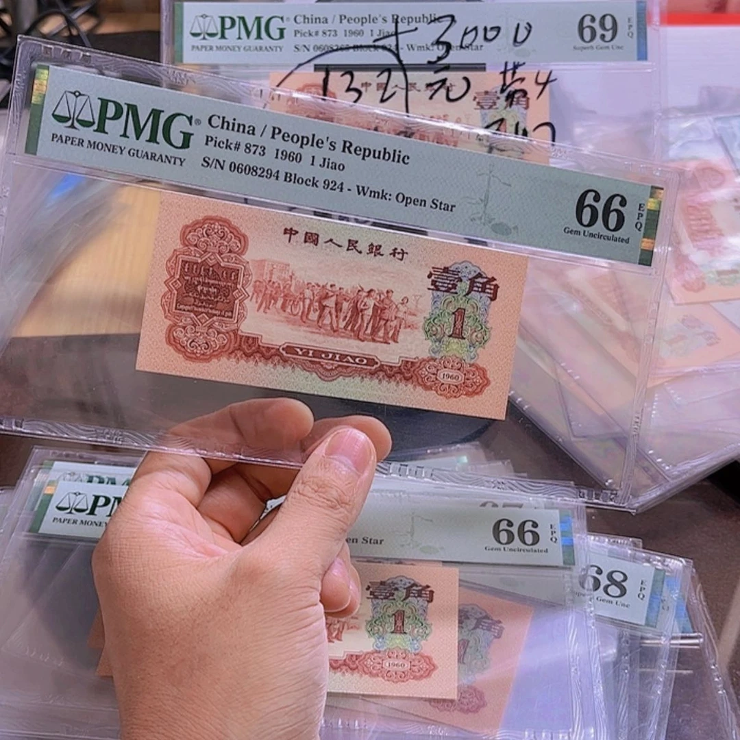 【闪购商品】林**笑8294